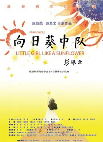 久久免费视频播放